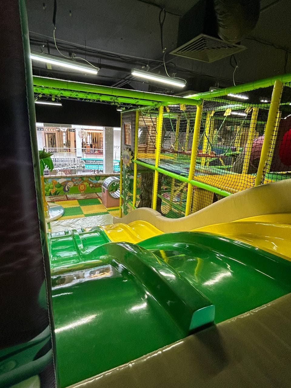 Джуманджи — фото 17