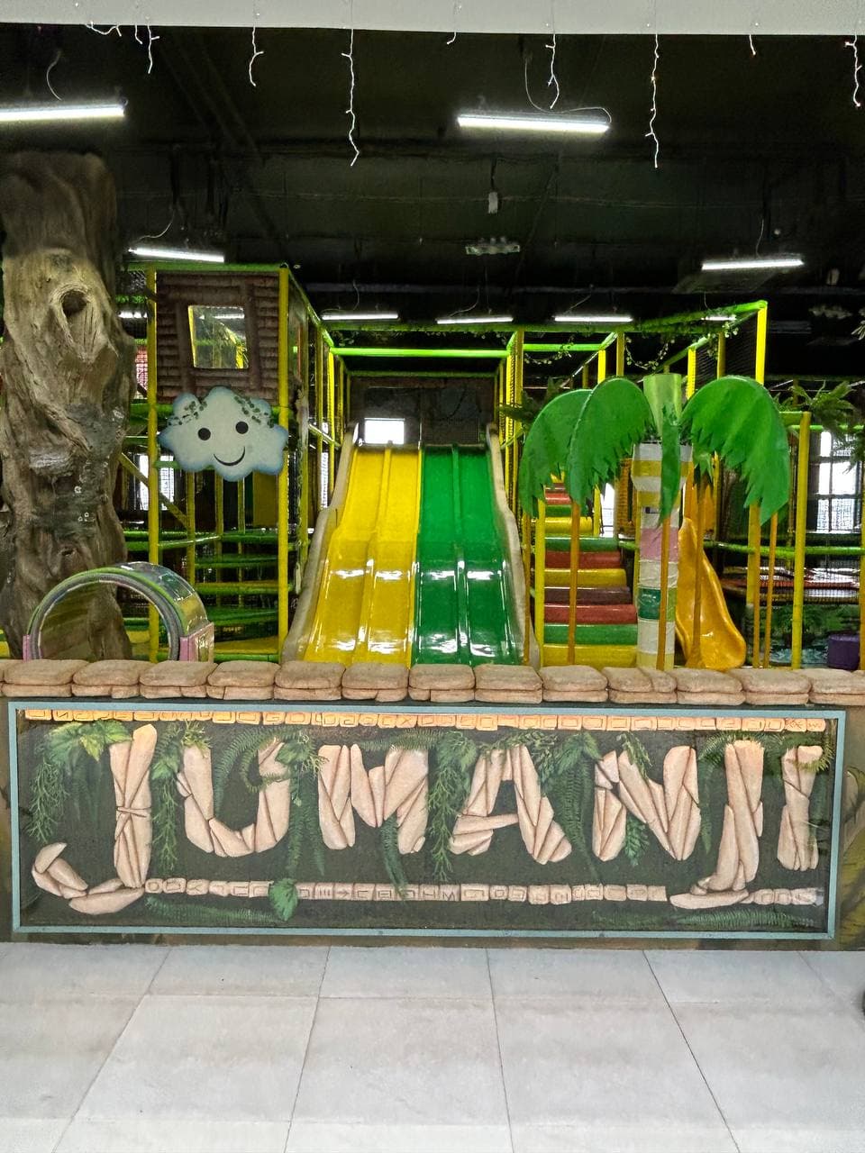 Джуманджи — фото 25